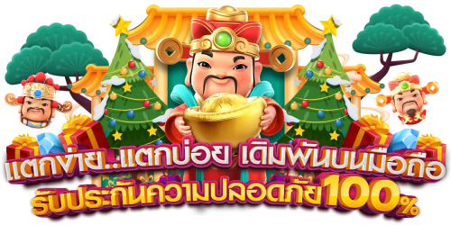 ggame888 เว็บพนันที่เปิดประตูสู่การเดิมพันไร้ขีดจำกัด